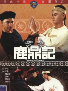 朱志鑫车文